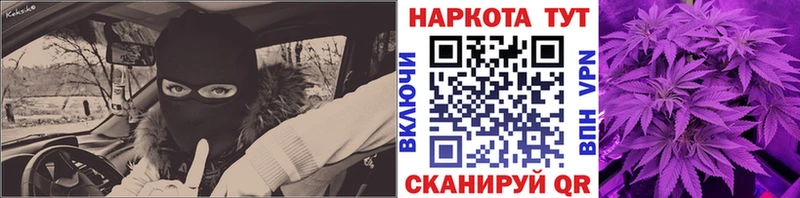 Купить закладку COCAIN  Альфа ПВП  ГАШИШ  Псилоцибиновые грибы  Меф  Навашино