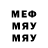 Метадон VHQ Stu Brechner