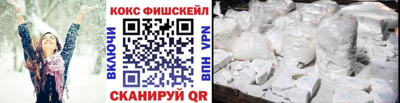 Купить где  Навашино  КОКАИН 98% 