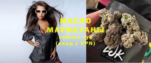 герыч Вяземский