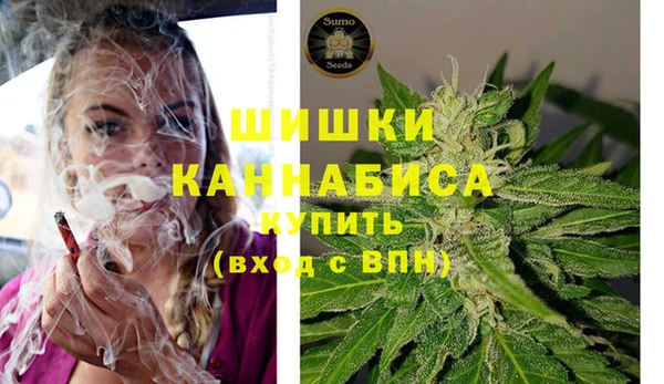 ALPHA-PVP Горно-Алтайск