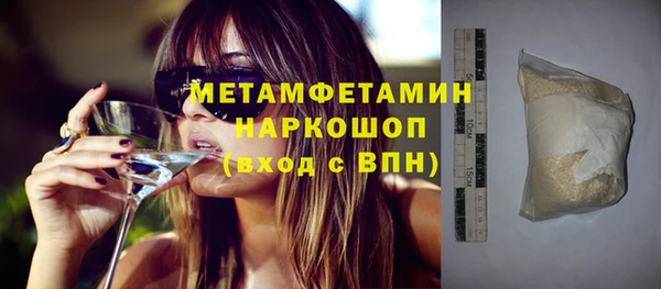 таблы Вязники