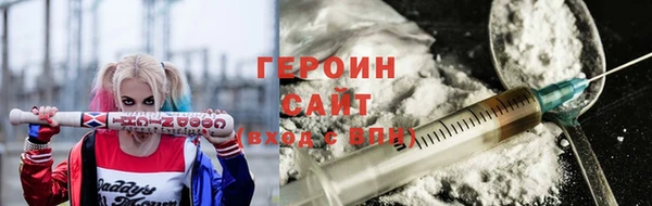 скорость Горняк