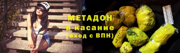 СК Горнозаводск