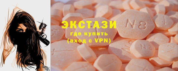 скорость Горняк