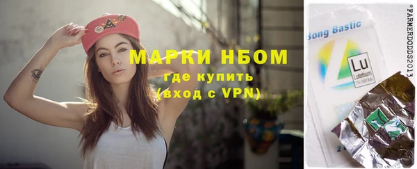 скорость Горняк