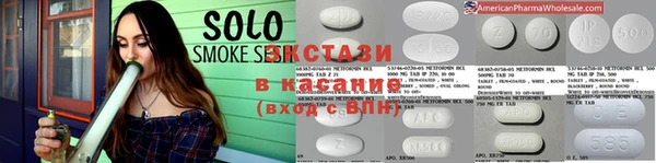 таблы Вязники