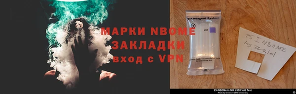 скорость Горняк