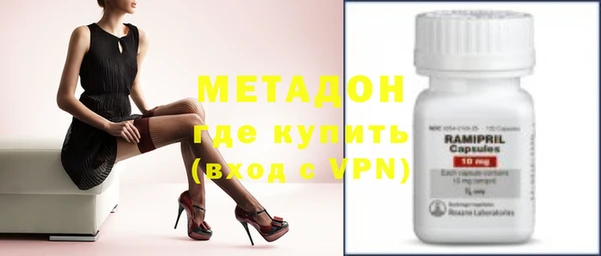 СК Горнозаводск