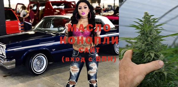 скорость Горняк