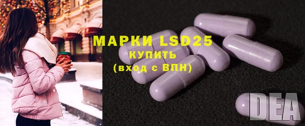 таблы Вязники