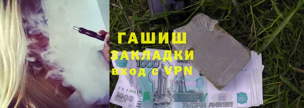 СК Горнозаводск