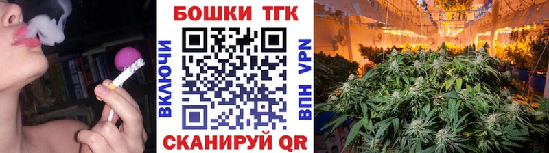 Бошки марихуана MAZAR  Купить закладки  Навашино 